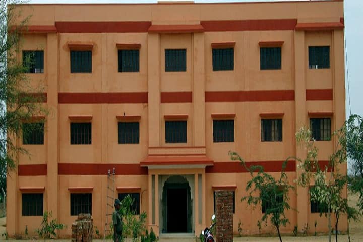 Mohini Devi Goenka Girls B Ed College campus in Sikar, Rajasthan, India — photo 2