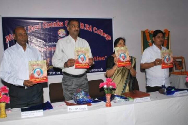 Mohini Devi Goenka Girls B Ed College campus in Sikar, Rajasthan, India — photo 5