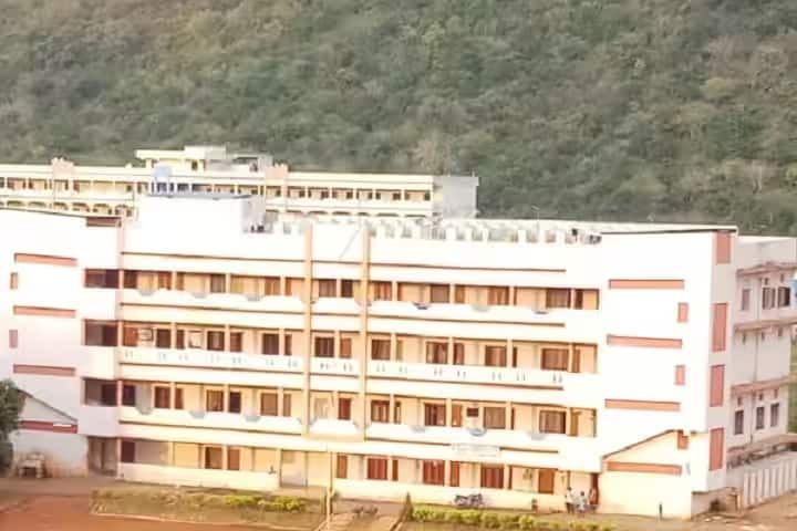 Vikas College of Physical Education campus in Vijayawada, Andhra Pradesh, India — photo 1