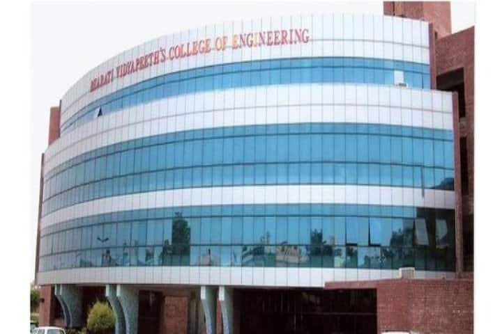 BVCOE Delhi campus in New Delhi, Delhi, India