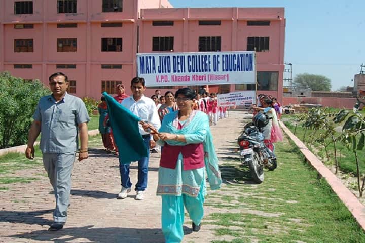 Mata Jiyo Devi College of Education campus in Khanda Kheri, Haryana, India — photo 1