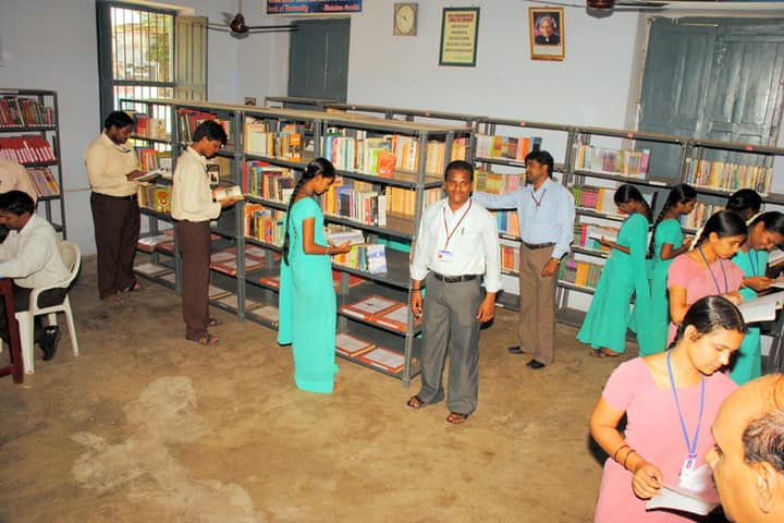 SRSV College of Education campus in Vijayawada, Andhra Pradesh, India — photo 6