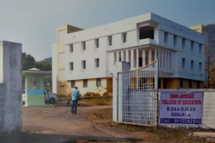 JJR College of Education campus in Visakhapatnam, Andhra Pradesh, India — photo 1