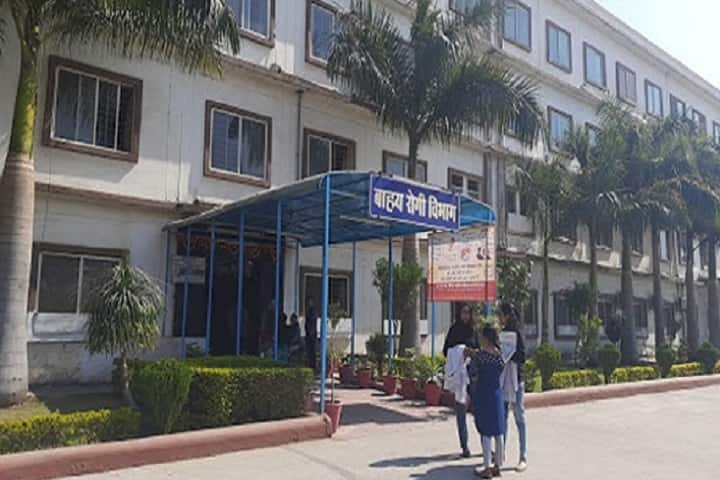 RKDF School of Pharmaceutical Sciences campus in Bhopal, Madhya Pradesh, India — photo 5