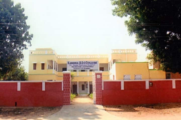 Kanoria B Ed College campus in Jhunjhunu, Rajasthan, India — photo 2