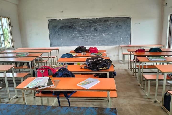 Sri Gowthami College of Education campus in Prakasam, Andhra Pradesh, India — photo 2