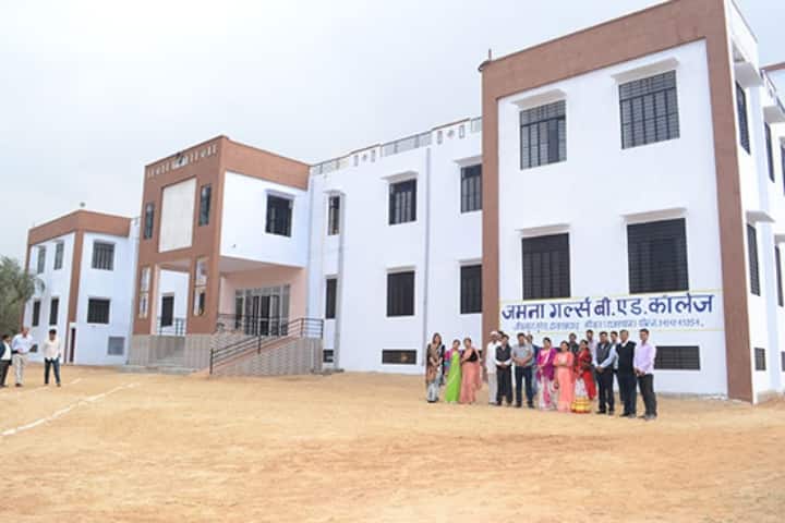 Jamna Girls B Ed College campus in Sikar, Rajasthan, India — photo 1