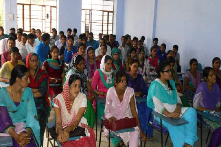 Jai Shri Dayal Teacher's Training College campus in Sikar, Rajasthan, India — photo 4