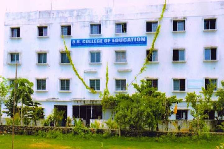 BR College of Education campus in Narsipatnam, Andhra Pradesh, India — photo 1