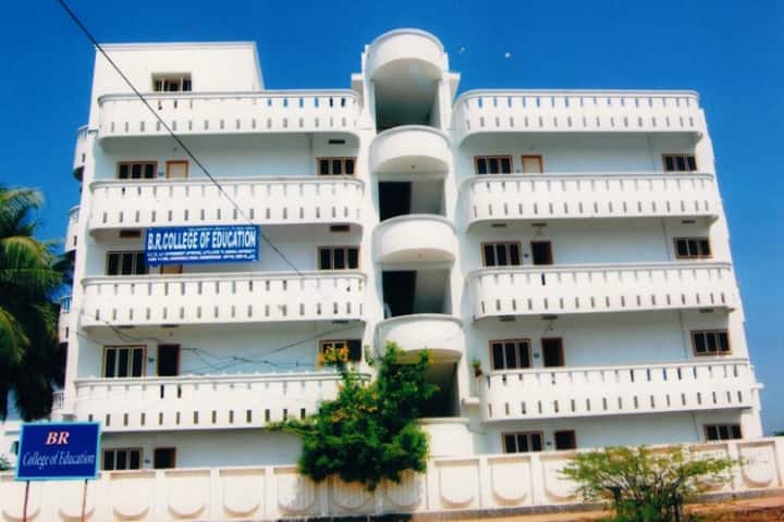 BR College of Education campus in Narsipatnam, Andhra Pradesh, India — photo 2