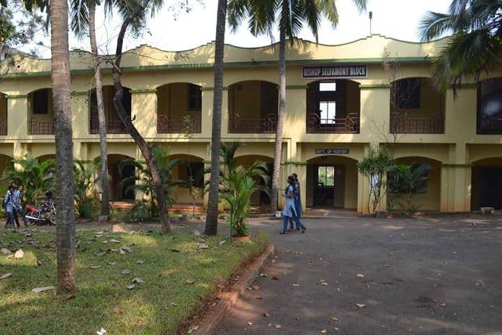 Nesamony Memorial Christian College campus in Marthandam, Tamil Nadu, India — photo 3