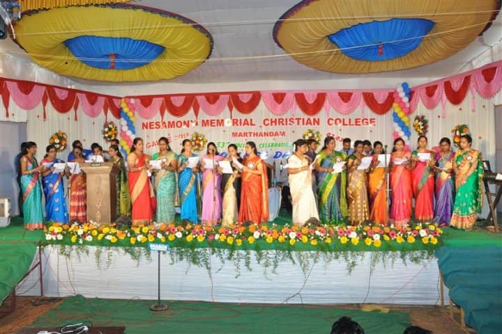 Nesamony Memorial Christian College campus in Marthandam, Tamil Nadu, India — photo 6