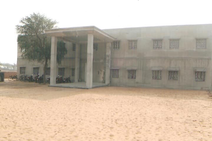 Deendayal TT College campus in Sikar, Rajasthan, India — photo 1