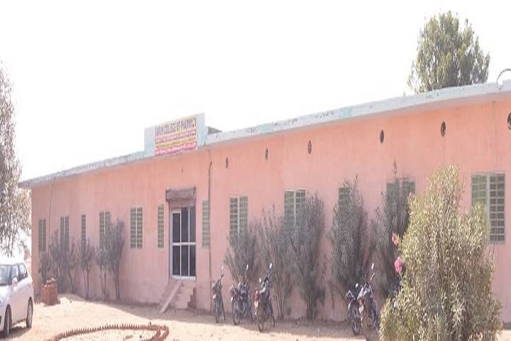 Varun College of Pharmacy campus in Jaipur, Rajasthan, India — photo 1