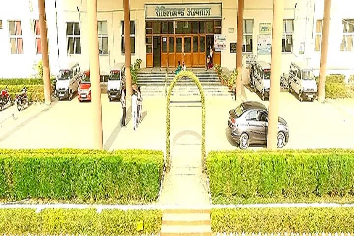 Varun Arjun College of Pharmacy campus in Shahjahanpur, Uttar Pradesh, India — photo 1