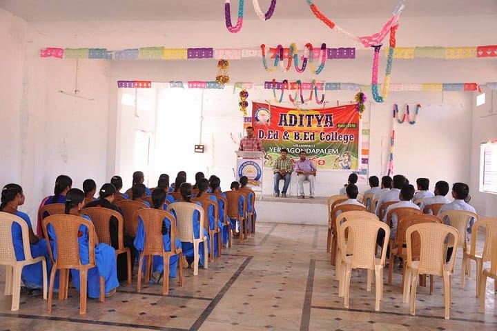 Aditya College of Education campus in Prakasam, Andhra Pradesh, India — photo 4
