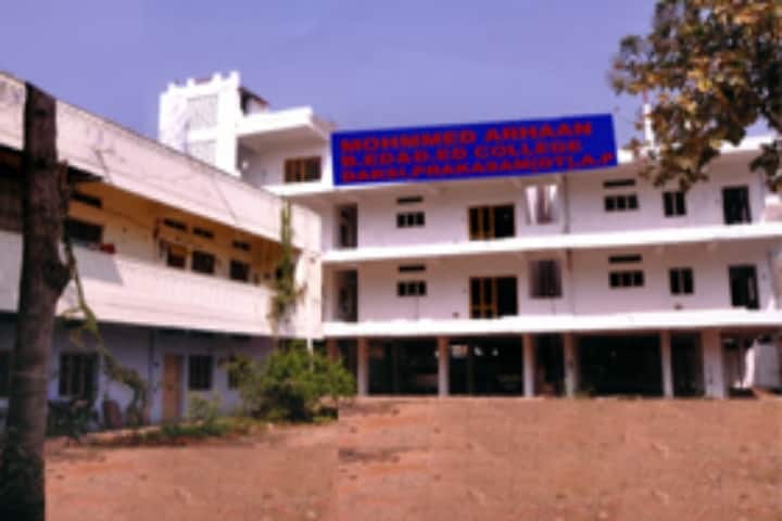 Mohammed Arhaan D Ed and B Ed College campus in Darsi, Andhra Pradesh, India — photo 1