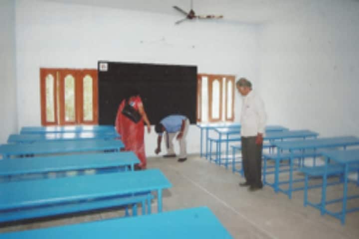 Mohammed Arhaan D Ed and B Ed College campus in Darsi, Andhra Pradesh, India — photo 2