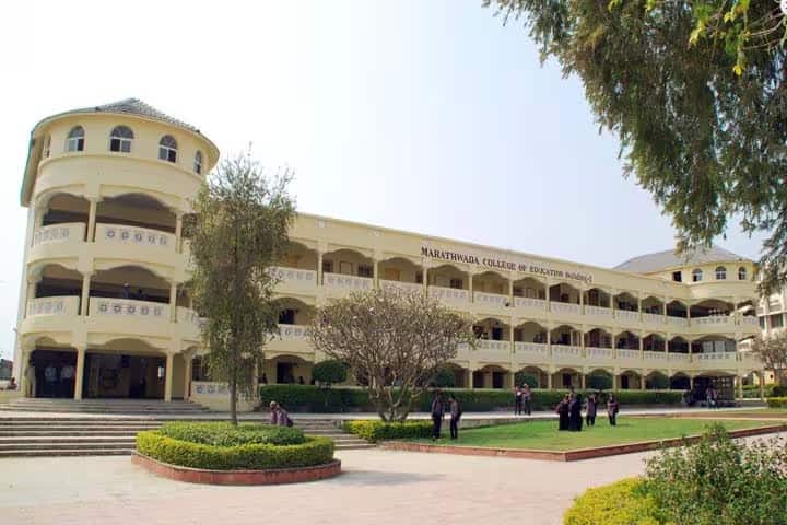 Marathwada College of Education campus in Aurangabad, Maharashtra, India — photo 1