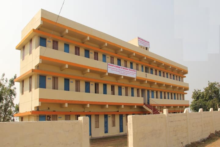 Akshara College of Education campus in Maddipadu, Andhra Pradesh, India — photo 1