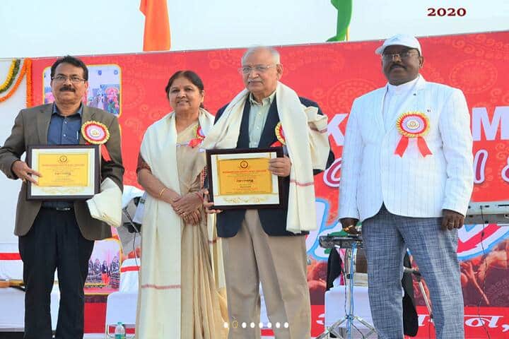 Manrakhan Mahto B Ed College campus in Ranchi, Jharkhand, India — photo 2