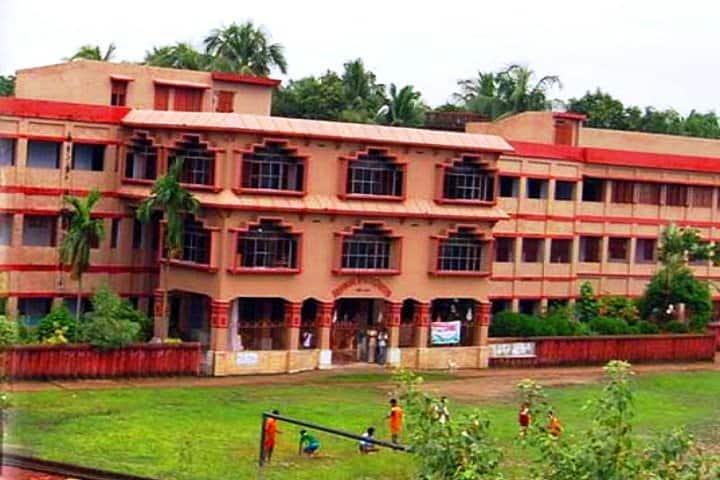 Vivekananda Mission Mahavidyalaya campus in Sutahata, West Bengal, India — photo 1