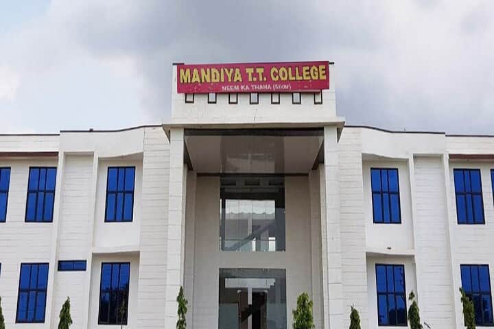 Mandiya TT College campus in Neem Ka Thana, Rajasthan, India — photo 1