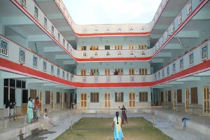 Malineni Lakshmaiah B Ed College campus in Prakasam, Andhra Pradesh, India — photo 3