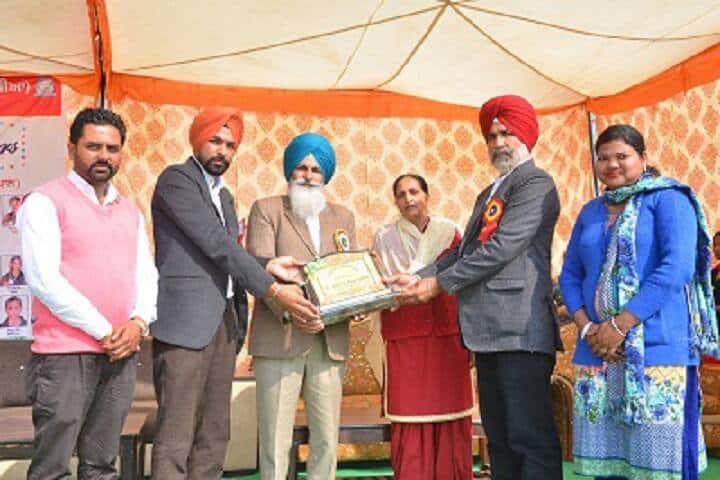 Mai Bhago College of Education for Girls campus in Ralla, Punjab, India — photo 2