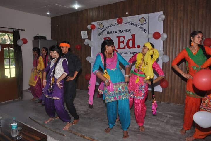 Mai Bhago College of Education for Girls campus in Ralla, Punjab, India — photo 4