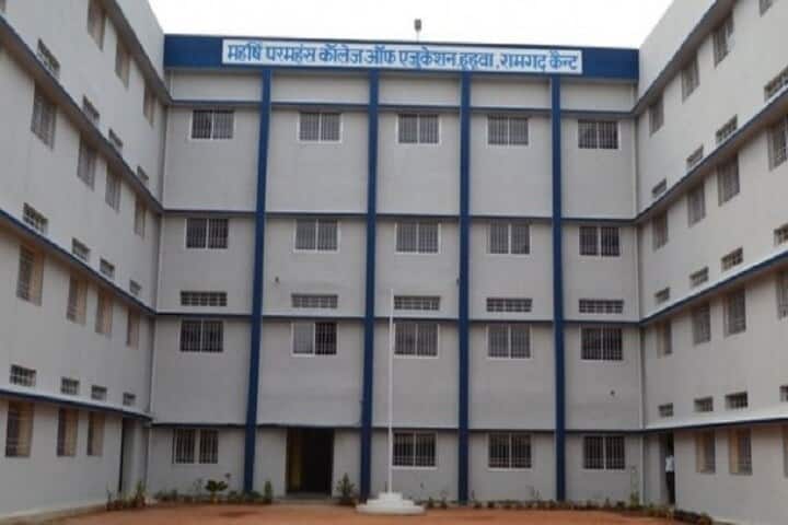 Maharshi Paramhansh College of Education campus in Huhua, Jharkhand, India — photo 1