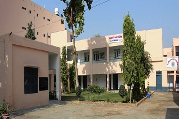 Maharshi Dayanand B Ed College campus in Sri Ganganagar, Rajasthan, India — photo 1