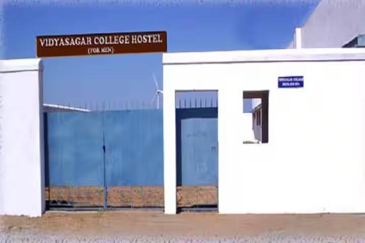 Vidyasagar College of Arts and Science campus in Udumalpet, Tamil Nadu, India — photo 6