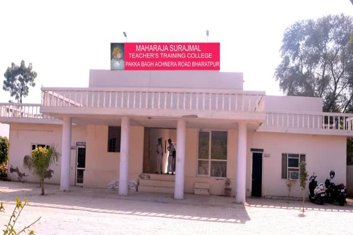 Maharaja Surajmal Teachers Training College campus in Bharatpur, Rajasthan, India — photo 1