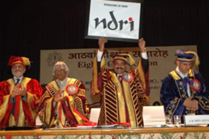 NDRI Karnal campus in Karnal, Haryana, India — photo 2