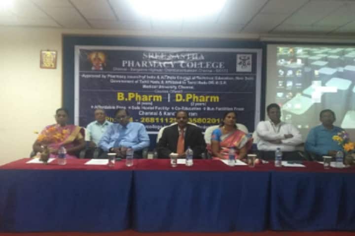 Sree Sastha Pharmacy College campus in Thiruvallur, Tamil Nadu, India — photo 5