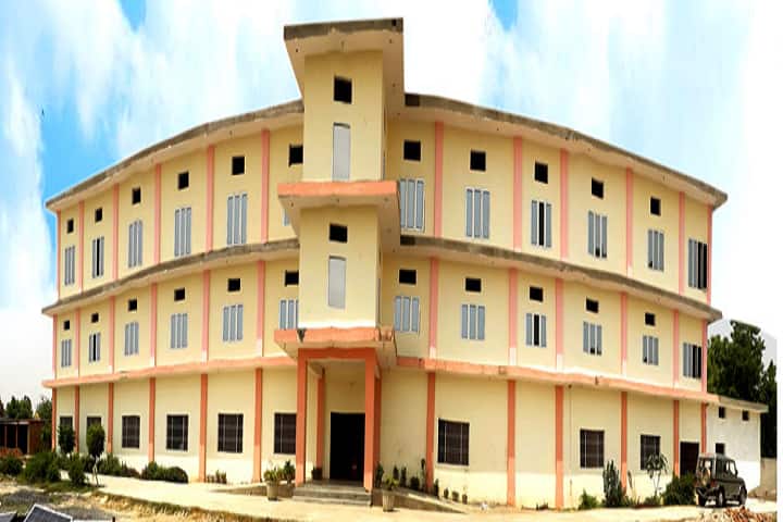 Riya International College campus in Aligarh, Uttar Pradesh, India — photo 1