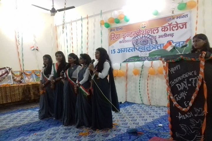 Riya International College campus in Aligarh, Uttar Pradesh, India — photo 3