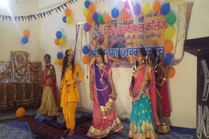 Riya International College campus in Aligarh, Uttar Pradesh, India — photo 4