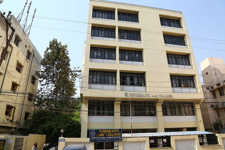 Pendekanti Law College campus in Hyderabad, Telangana, India — photo 2