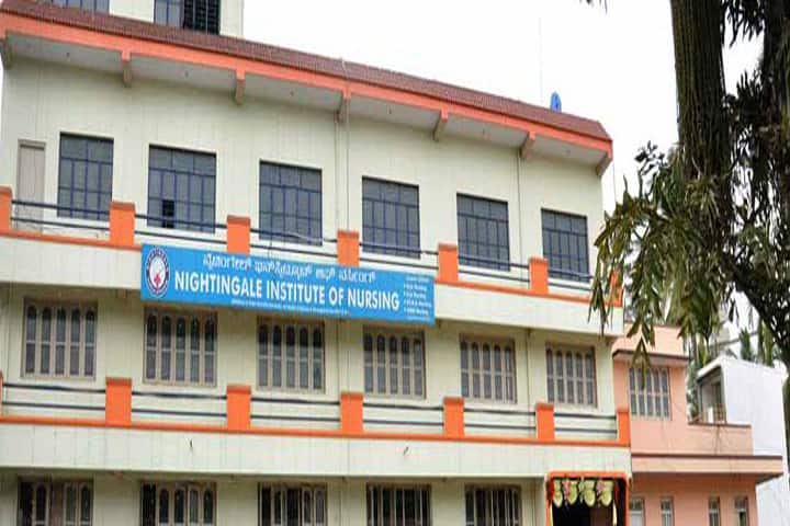 Nightingale Institute of Nursing campus in Bangalore, Karnataka, India — photo 1