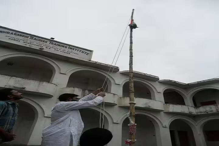 Indira Gandhi Teachers Training Institute campus in Murshidabad, West Bengal, India — photo 5