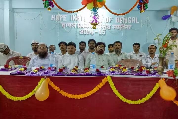 Hope Institute of Bengal B Ed and D El Ed Section campus in Beldubi, West Bengal, India — photo 6