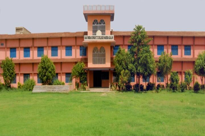 Rao Umrao Singh TT College campus in Behror, Rajasthan, India — photo 1