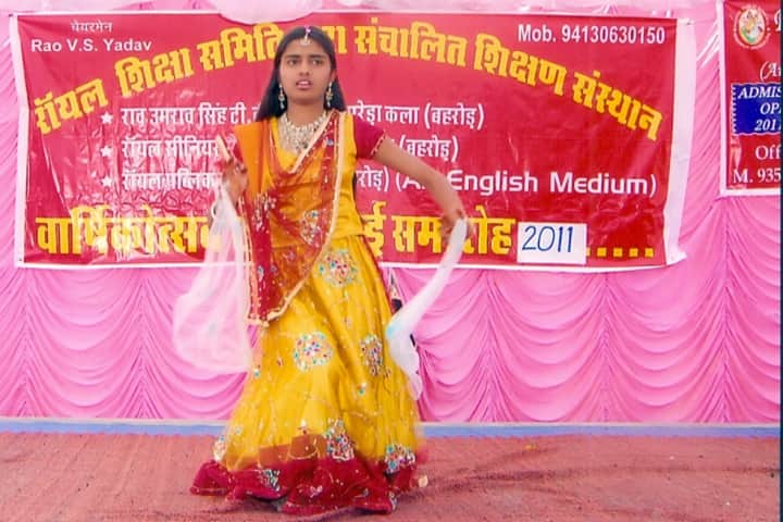 Rao Umrao Singh TT College campus in Behror, Rajasthan, India — photo 3