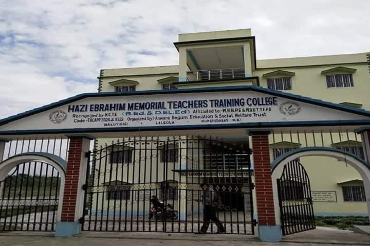 Hazi Ebrahim Memorial Teachers Training College campus in Murshidabad, West Bengal, India — photo 1