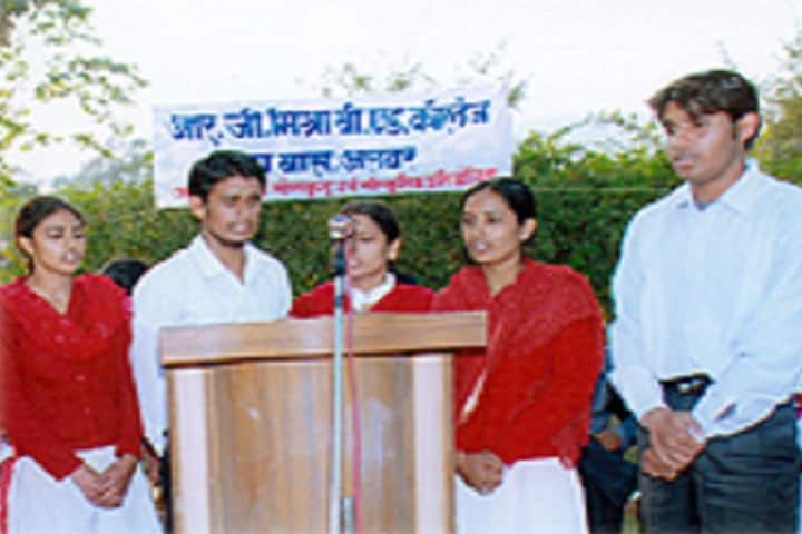 RG Mishra B Ed College campus in Alwar, Rajasthan, India — photo 3