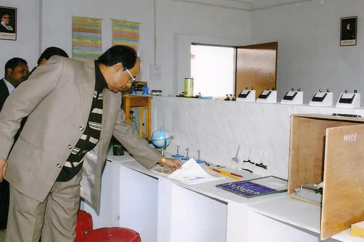 Maa Vindhyavashini College of Education campus in Hazaribagh, Jharkhand, India — photo 4