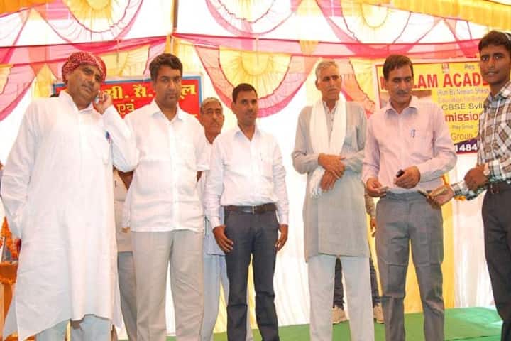 Neelam Teacher Training College campus in Behror, Rajasthan, India — photo 3