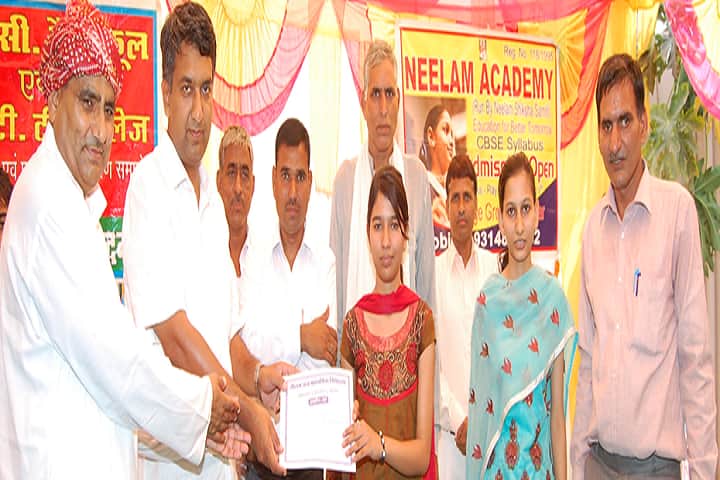 Neelam Teacher Training College campus in Behror, Rajasthan, India — photo 5